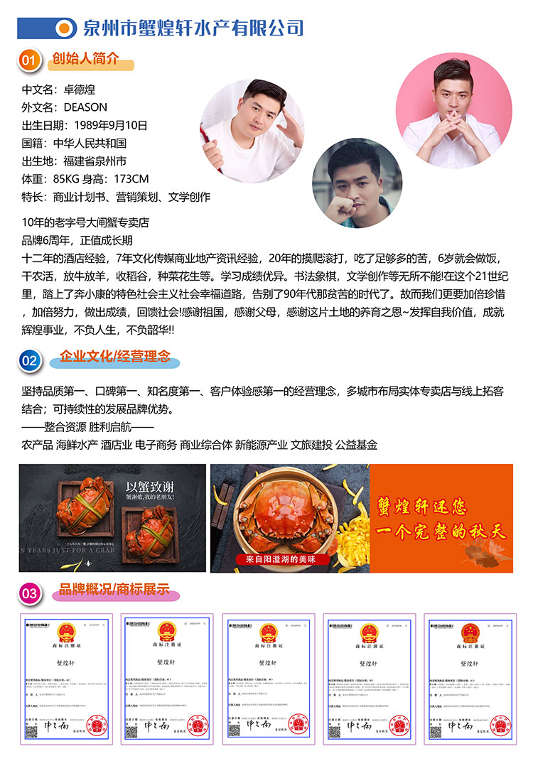 微信图片_20250806133320.jpg